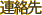 �A����
