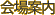 ���ē�