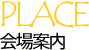 ���ē�