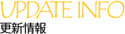�X�V���