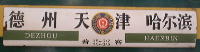 �s����