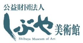 ���Ԃ���p��