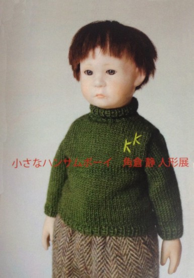 �p�q�Ðl�`�W