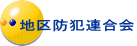 nhƘA
