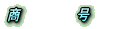 n@@@@ 