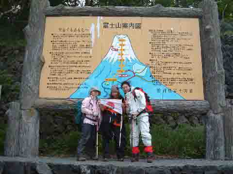 �x�m�R�̊Ŕ�