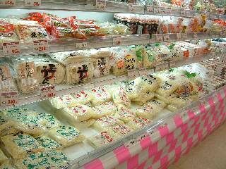 ���Δ����