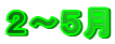 Q`T