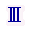 ‡V