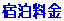 h”‘—¿‹à