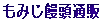 ���݂��\���ʔ�