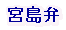 �L���̕���