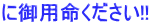 Ɍp!! 