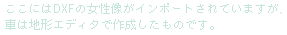 japanese