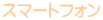 X}[gtHp