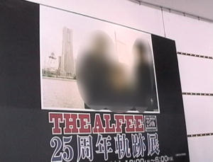 mille1.jpg (12596 �o�C�g)