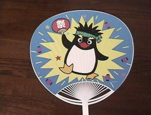 mille8.jpg (14553 �o�C�g)