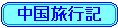 sL
