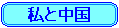 킽