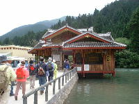 黄龍入口