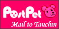 PostPet