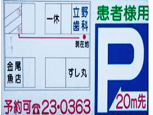 Ŕ@ԏ