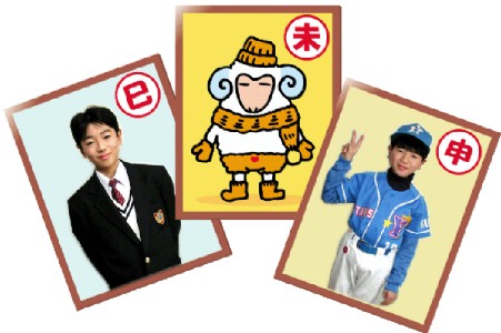 �V���������ł��B���N�������V�N�I