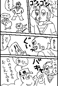 y[WR