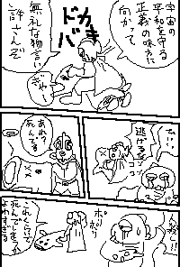 y[WS