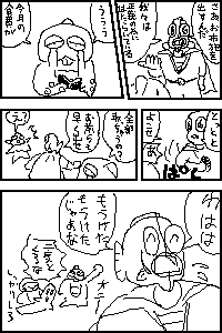 y[WT