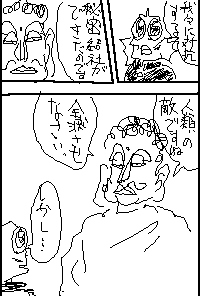 y[WW