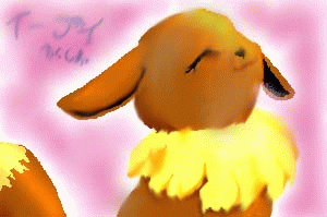 �ΐ�������̃C�[�u�C