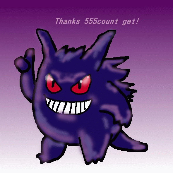 555�Q�b�g�Q���K�[