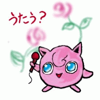 �̂��v����